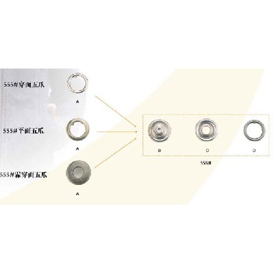 五爪系列 (6)