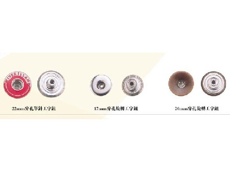 工字钮系列 (1)